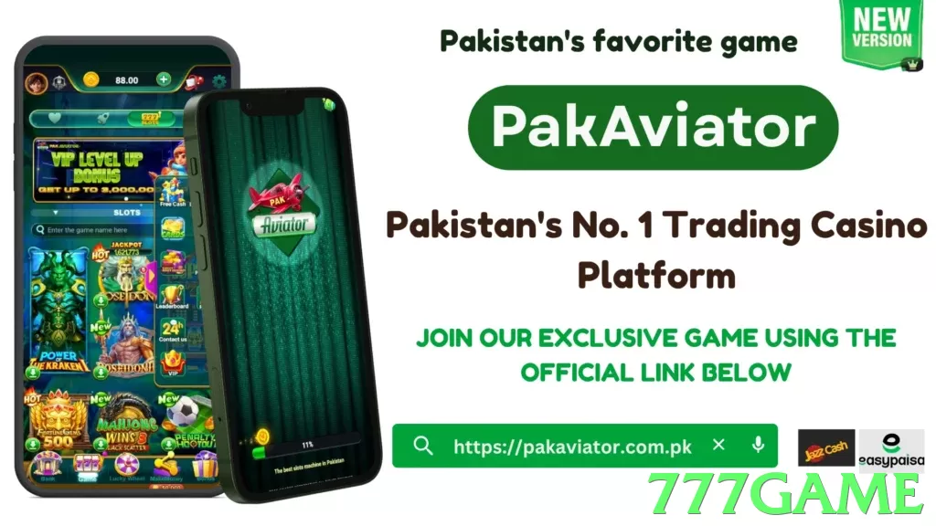 777game Pakistan - 3