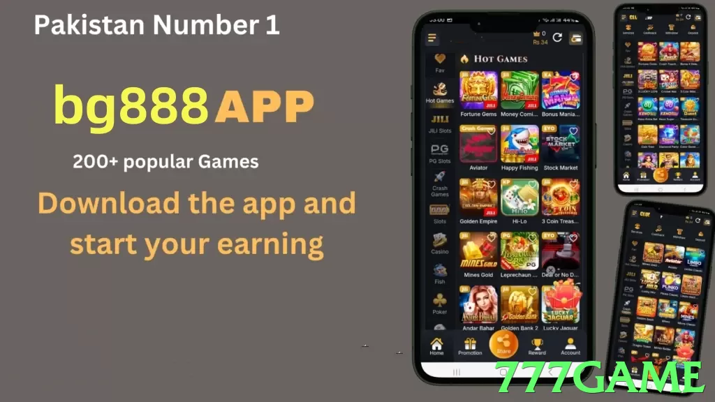 777game App - 5